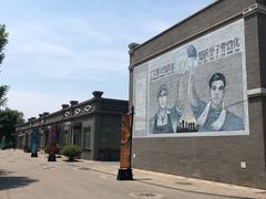 -1970南湖影视基地(建设南路店)