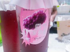 -奈雪的茶(广州万菱汇PRO店)