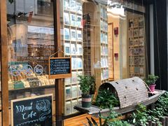 -猫的天空之城概念书店(杭州南宋御街店)