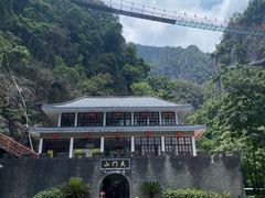 -福建天门山