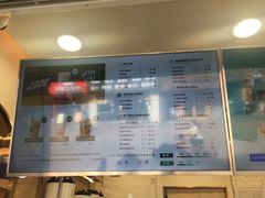 -娃哈哈·奶茶(武林店)