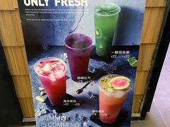 -野人先生现做冰淇淋(北京顺义祥云小镇店)