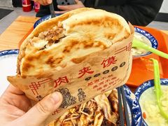 -张明富面皮店(东大街店)
