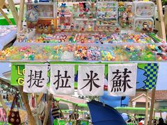 -斯普瑞斯奥特莱斯