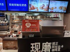 -肯德基(珠峰店)