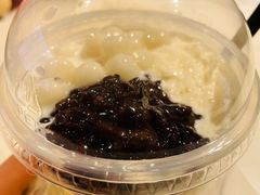 招牌白雪黑糯米冰粉-甜心闲生传统手工冰粉(太古里店)