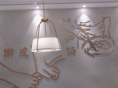 大堂-春风松月楼(七宝万科店)