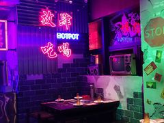 -水巷子·巴掌腰片重庆火锅(云纺店)