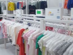 -BIGOFFS 超级折扣(仁恒伊势丹店)