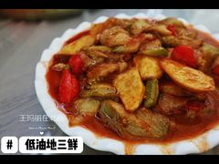 地三鲜-三岔涧农家乐