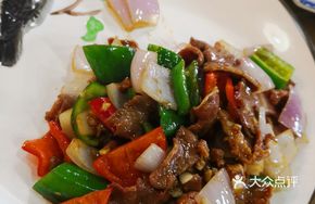 Shagiang Pig Tongue
