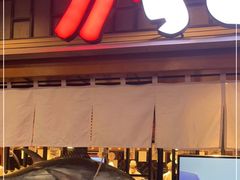 门面-合点寿司(金虹桥商场店)