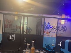 -大成海鲜烧烤·海鲜粥(长寿路店)