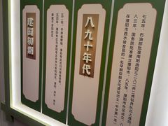 -老家水饺濮阳菜(巴黎街店)