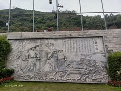 -小南山公园