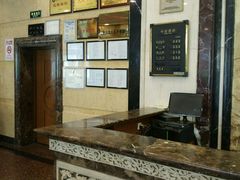 android_upload_pic-长城大酒店(长宁道店)