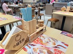 -小杨生煎(香港名都店)