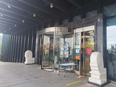 -贝乐少儿英语·全外教(滨江中心)