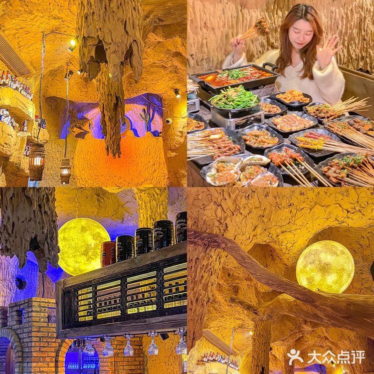南昌首家溶洞烧烤｜这氛围感又被拉🈵️了‼️bu