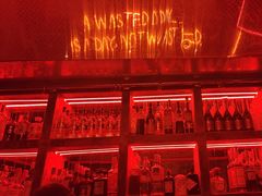 -The Drinkery (瑞金店)