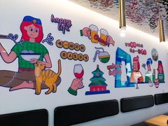 -壹粉屋新疆炒米粉(建外SOHO东区店)