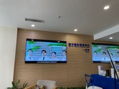 -天津大学爱尔眼科医院(天津总院)