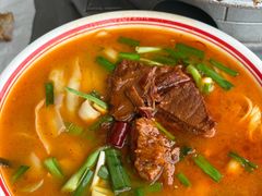 -洛邑九州·九州面莊