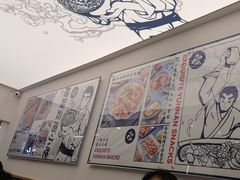 -雲物·云南小馆(好悦天地店)