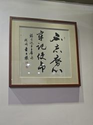 -兴亚瑜伽20年老馆