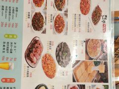 菜单-全州拌饭馆(龙源西街店)
