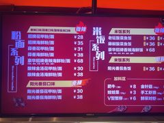 -何记花甲(海岸城旗舰店)