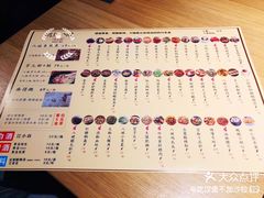 菜单-胡马八破·川菜小馆(高新万达店)