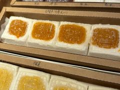 -阮大兴糕团(日月光中心店)