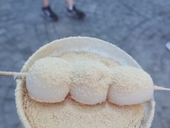-仙境豆夫(步行街旗舰店)