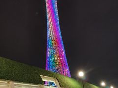 -珠江夜游广州塔·中大码头