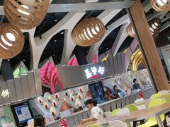 -食悦天美食广场(长沙IFS国金中心店)