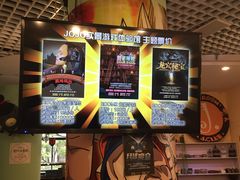 -JOJO实景沉浸侦探剧本杀(大悦城店)