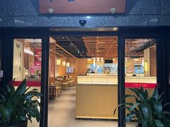 -伊喜饺子·烤鸭(五道口学院路店)