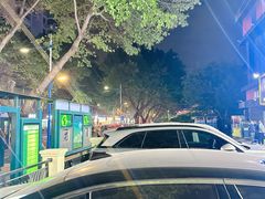 -潮道鱼仔店·潮汕味(长兴路店)