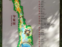 -西安曲江寒窑遗址公园