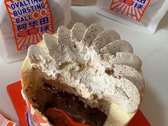 -好利来(新华百货店)