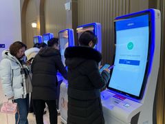 -交通银行前滩31演艺中心