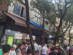 -杨天玉腊牛羊肉