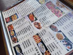 -厨林泥鳅庄(雪松路店)