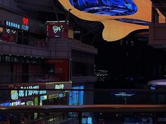 -KAOTOWN烤堂•烧烤(海汇港店)