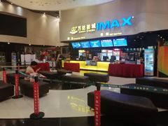 -万达影城(浦西万达广场激光IMAX店)