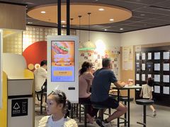 -麦当劳(坂田分店)