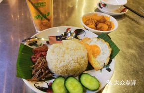 Nyonya Curry Chicken with Coconut Rice