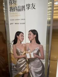 -长沙雅美医疗美容医院