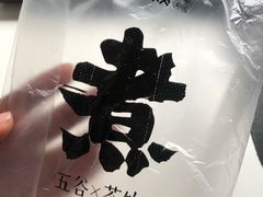 -沪上阿姨·精选茶饮(天河城店)
